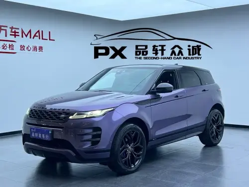 Land Rover Range Rover Evoque, 2021