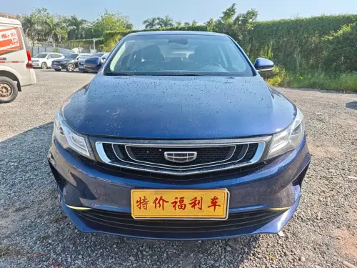 Geely Emgrand GL, 2020