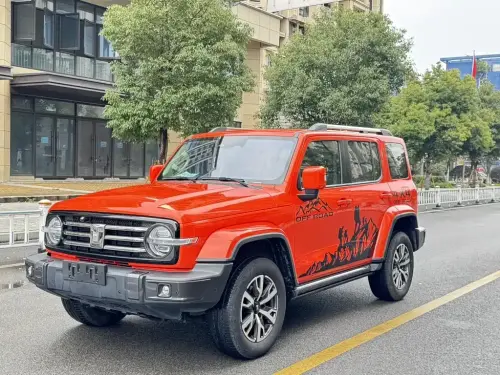 Tank 300, 2022