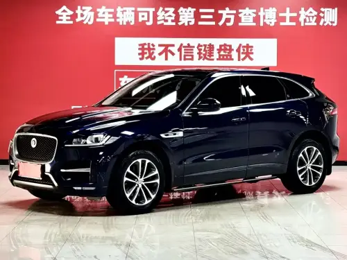 Jaguar F-PACE, 2020