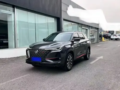 Changan CS75 PLUS, 2020