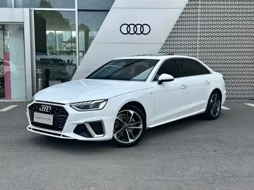 Audi A4, 2020