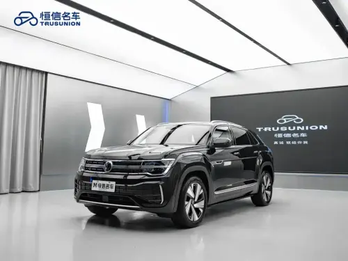 Volkswagen Teramont, 2023