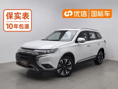 Mitsubishi Outlander, 2020