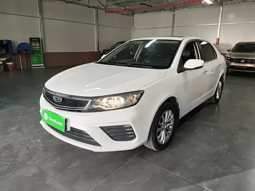 Geely Vision, 2020