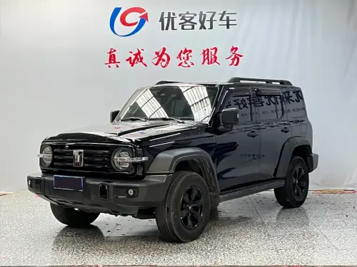 Tank 300, 2023