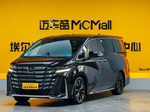Toyota Vellfire, 2025