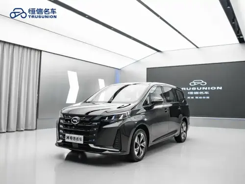 GAC M6, 2024