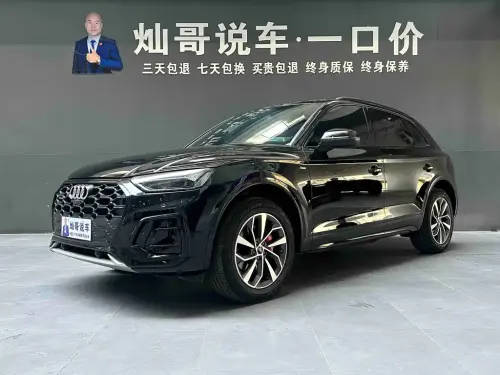 Audi Q5, 2024