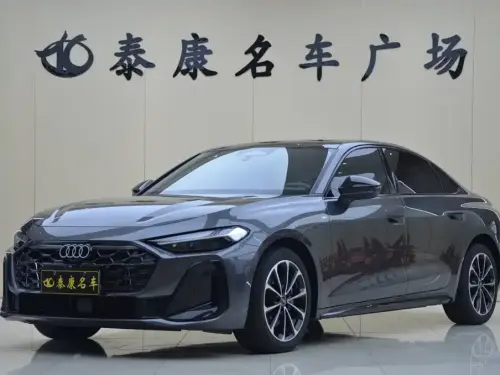 Audi A5, 2026