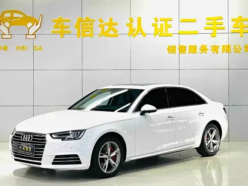 Audi A4, 2021