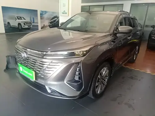 Changan CS75 PLUS, 2023