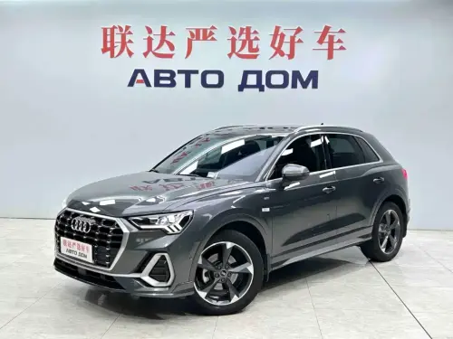 Audi Q3, 2022