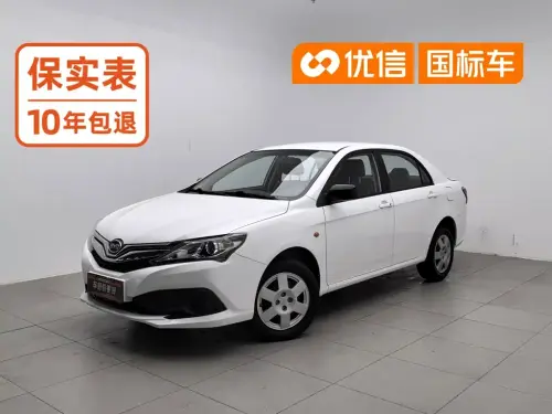 BYD F3, 2020