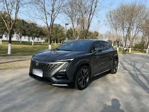 Changan UNI-T, 2023