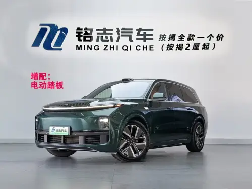 Li Auto L9, 2023