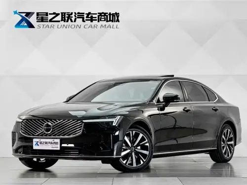Volvo S90, 2026