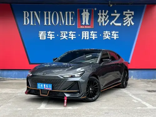 Changan UNI-V, 2025