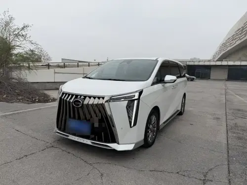 GAC M8, 2023