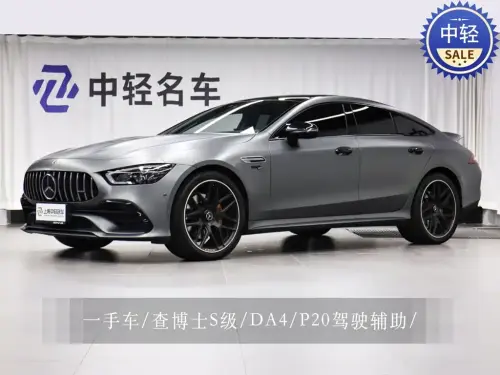 Mercedes-Benz AMG GT, 2024