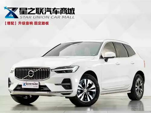 Volvo XC60, 2022