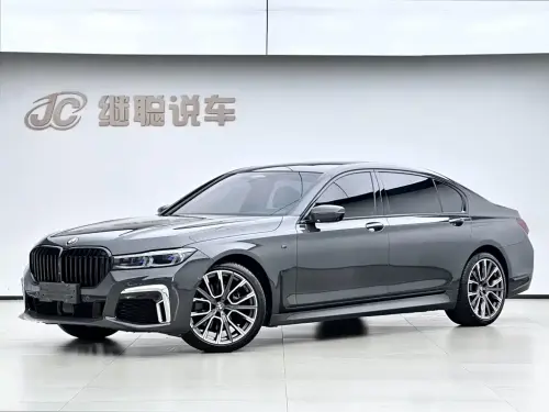 BMW 7-Series, 2021