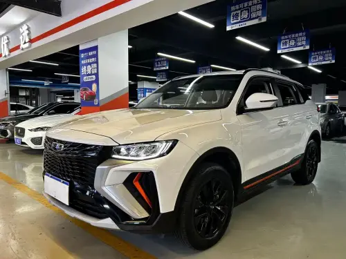 Geely Boyue, 2022