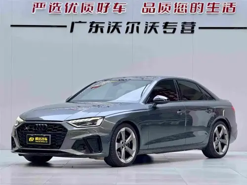 Audi S4, 2021