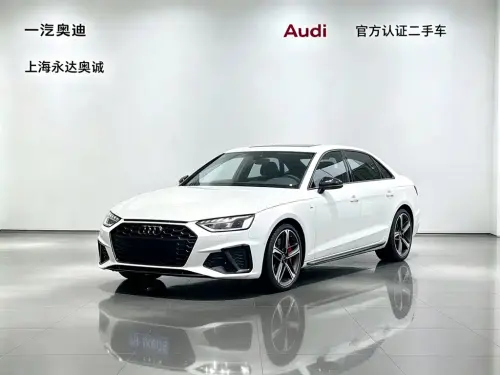 Audi A4, 2023