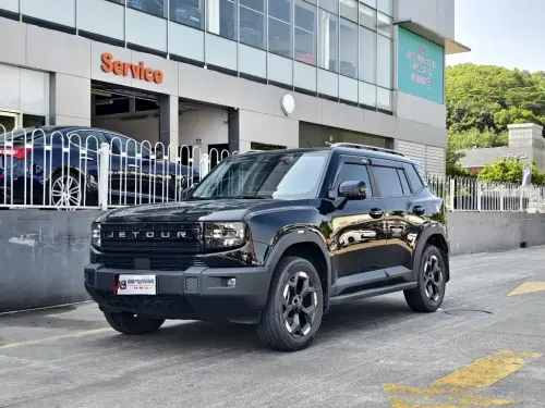 Jetour Ziyouzhe, 2025