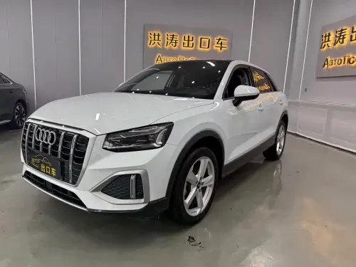 Audi Q2, 2023