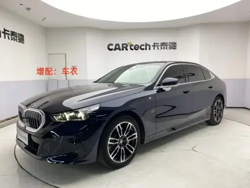 BMW 5-Series, 2025