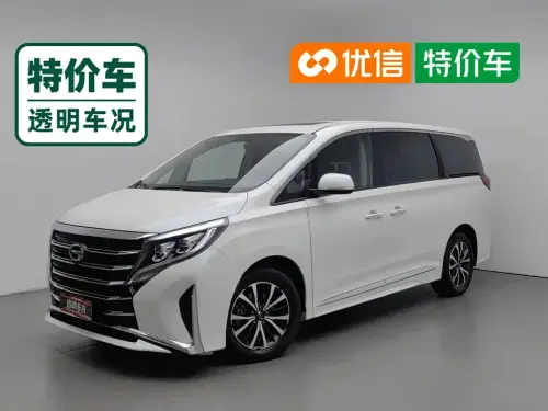 GAC M8, 2021