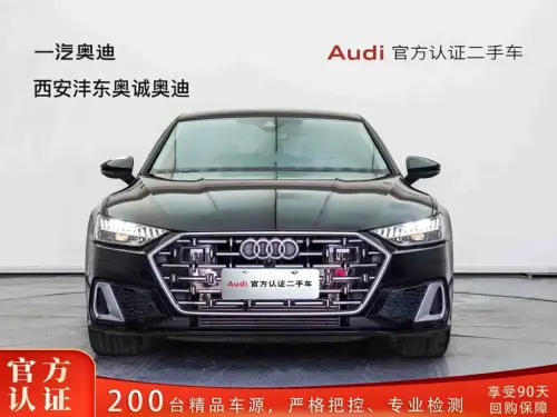 Audi A7, 2024