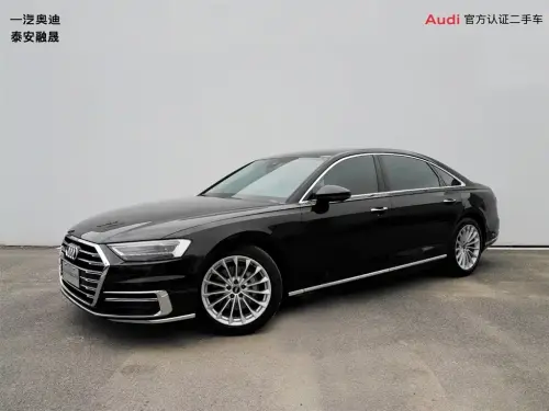 Audi A8, 2022