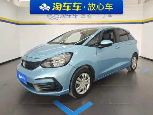 Honda Fit, 2023