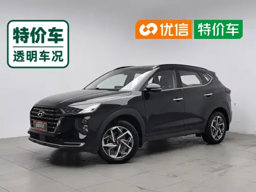 Hyundai Tucson, 2020