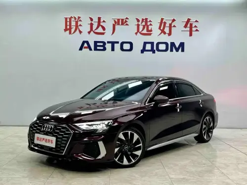 Audi A3, 2023