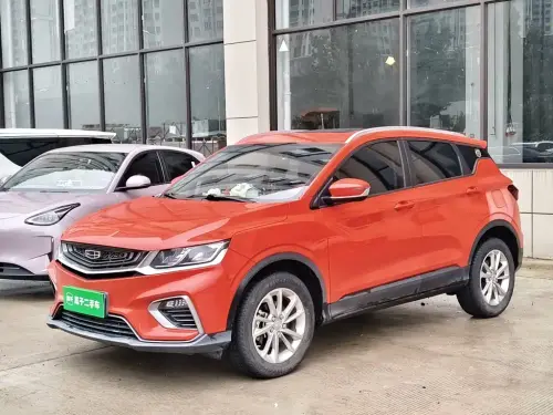 Geely Binyue, 2020