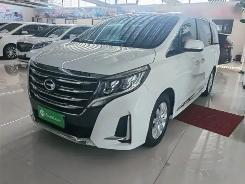 GAC M8, 2020