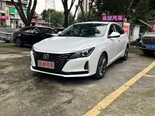 Changan Ruicheng CC, 2022