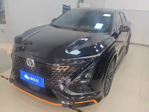 Changan UNI-T, 2022