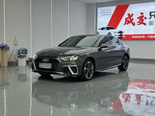 Audi A4, 2022