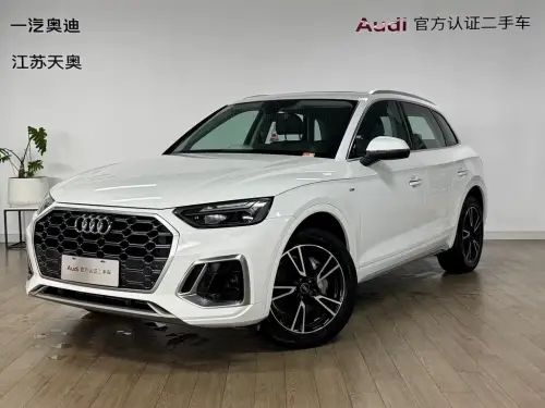 Audi Q5, 2024