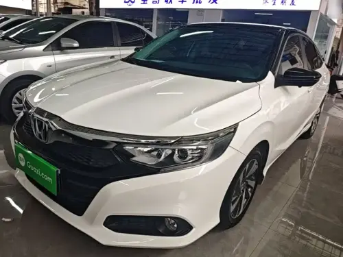 Honda Crider, 2021