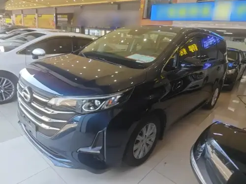 GAC M6, 2020