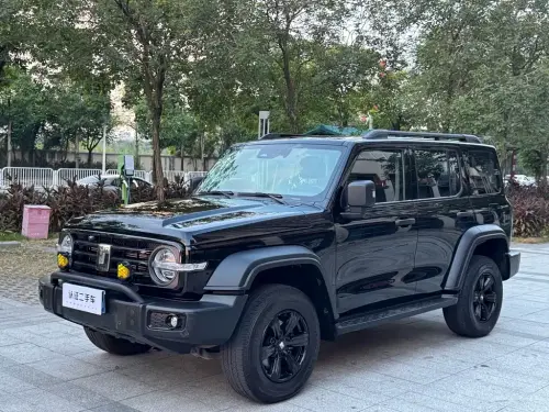 Tank 300, 2022
