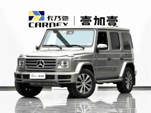 Mercedes-Benz G-Class, 2024