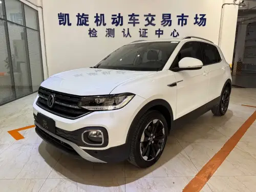Volkswagen Tacqua, 2022