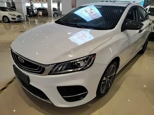 Geely Binrui, 2020